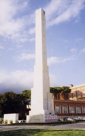 Modern photo of Obelisk
