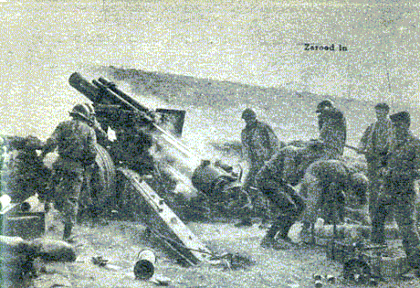 88th Division Artillery